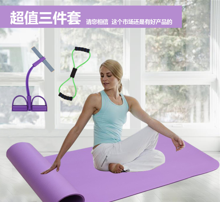 初學者加厚10mm瑜伽墊健身墊環保瑜伽墊運動墊支持一件代發批發・進口・工廠・代買・代購