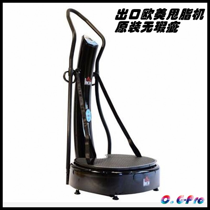 原單外貿出口自動甩脂機，快速瘦身健身機工廠,批發,進口,代購