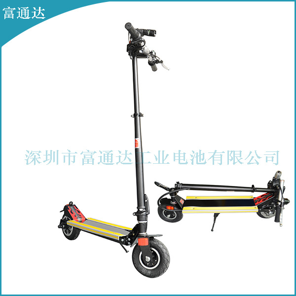 鋰電池/代步電動滑板車 廠傢現貨供應批發・進口・工廠・代買・代購