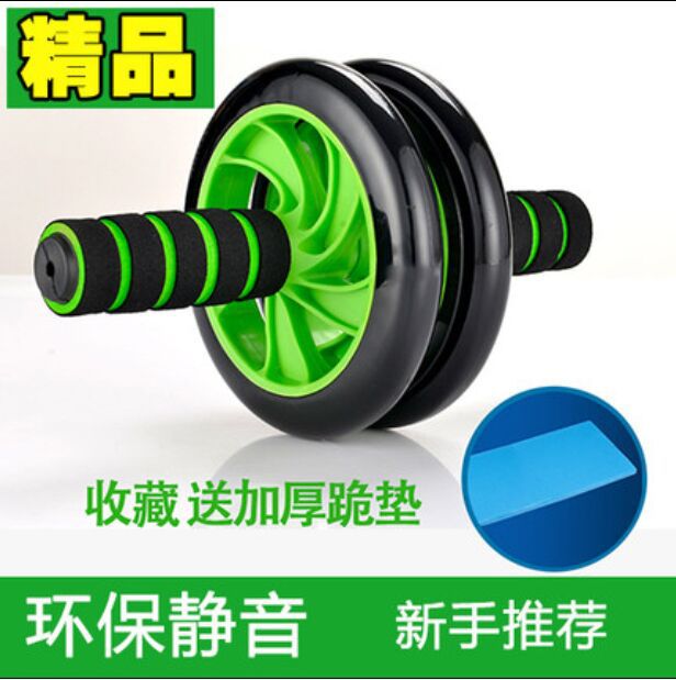 健腹輪腹肌滑輪腹部馬甲線健身器材傢用運動滾輪收腹機胸肌訓練器批發・進口・工廠・代買・代購