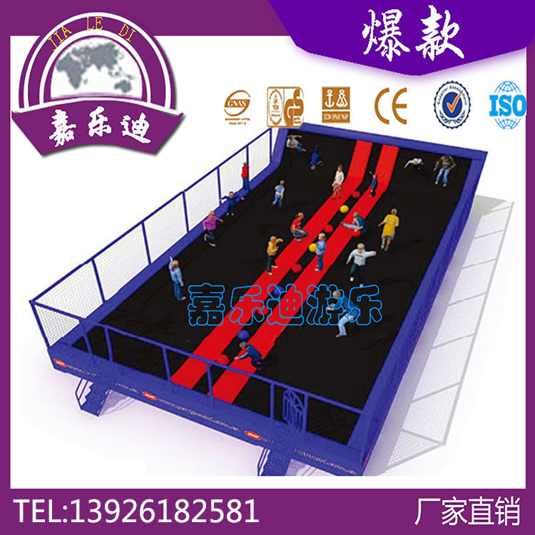 定製新型多功能大型成人蹦床樂園小型兒童蹦極跳跳床設備5144B工廠,批發,進口,代購