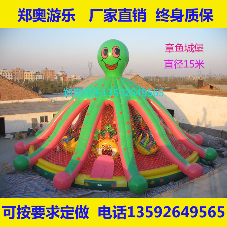 充氣蹦蹦床,兒童蹦蹦床，蹦蹦床，兒童城堡 廠傢直銷品質保證工廠,批發,進口,代購