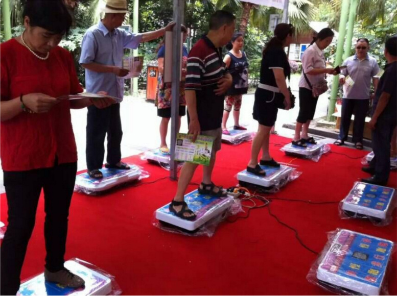 新一代懶人健美塑身機 甩脂機 抖抖機超薄支持微商淘寶一件代發工廠,批發,進口,代購