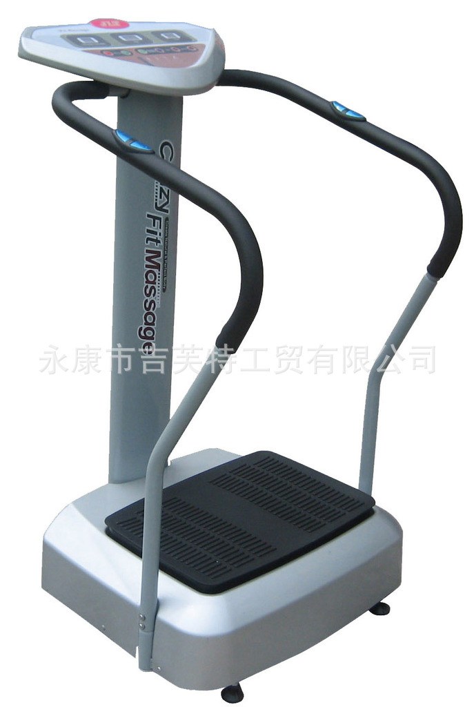 廠傢供應瘋狂甩脂機，有CE,ROHS,EMC,LVD,EN957,EUP認證批發・進口・工廠・代買・代購