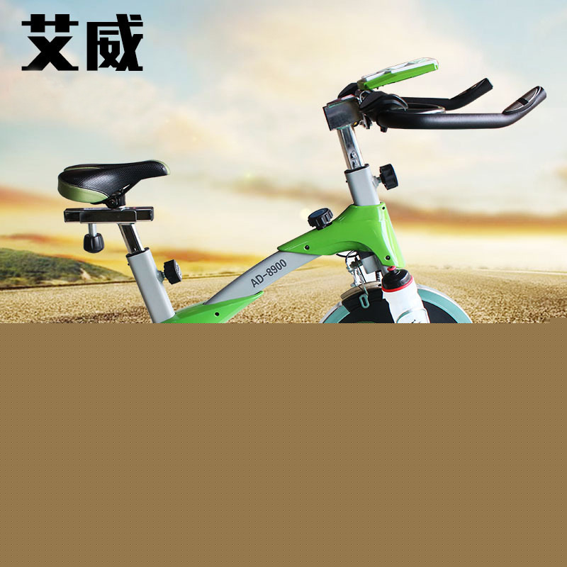 傢用動感單車 健身器材超靜音健身車 減肥健身傢用動感單車批發・進口・工廠・代買・代購