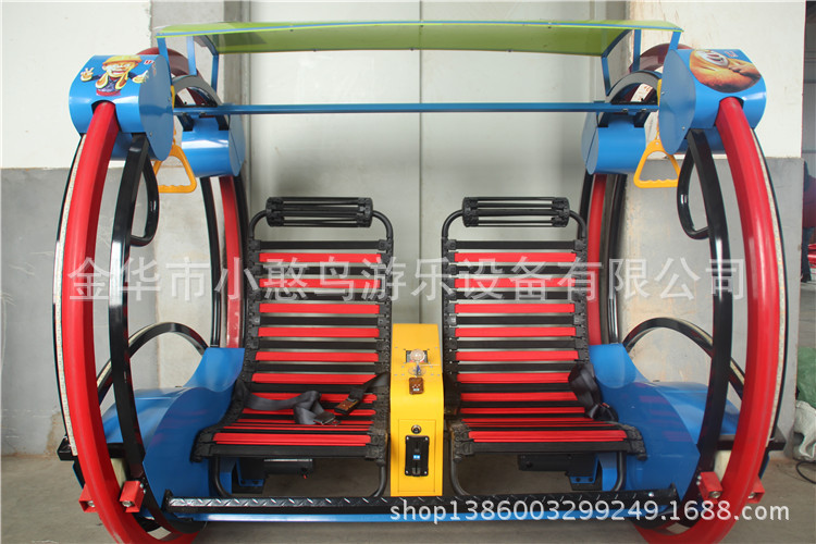 樂吧車逍遙車雙人情侶車廠傢直銷戶外健身器材單車動感單車健身車批發・進口・工廠・代買・代購