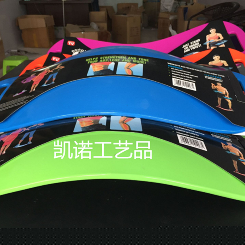 Smart Swab運動滑板健身板 扭腰瑜伽板亞馬遜ebay爆款平衡板工廠,批發,進口,代購