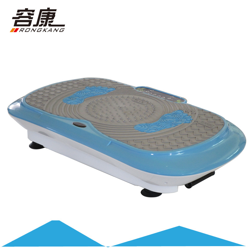 容康音樂藍牙超薄震動甩脂機 懶人運動健身器材 終身保修工廠,批發,進口,代購