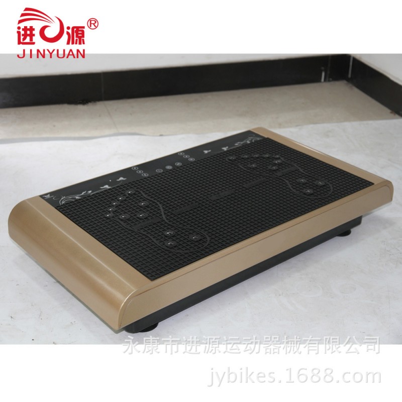 超薄甩脂機 多功能塑身瘦身機 震動懶人充電抖抖機工廠,批發,進口,代購