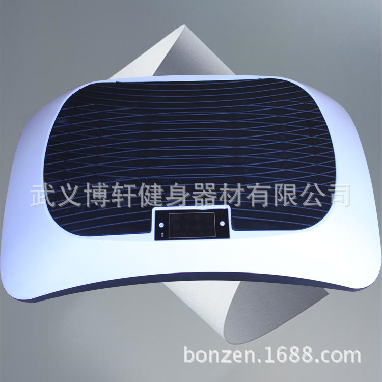 正品多功能甩脂機3D上下肢全身訓練 超薄塑身機可調節功率抖抖機工廠,批發,進口,代購