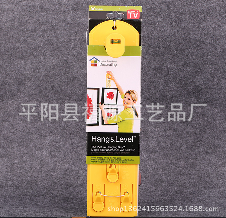 hang & level 新款安裝相框水平尺帶位置確定釘批發・進口・工廠・代買・代購