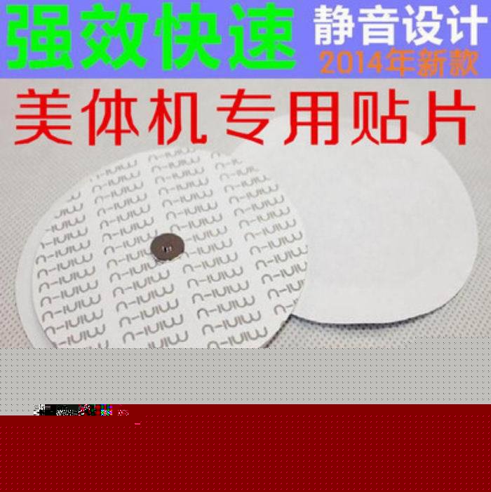 蹦蹦床 全封閉幼兒跳跳床 兒童健身親子樂園運動器材 球池批發・進口・工廠・代買・代購