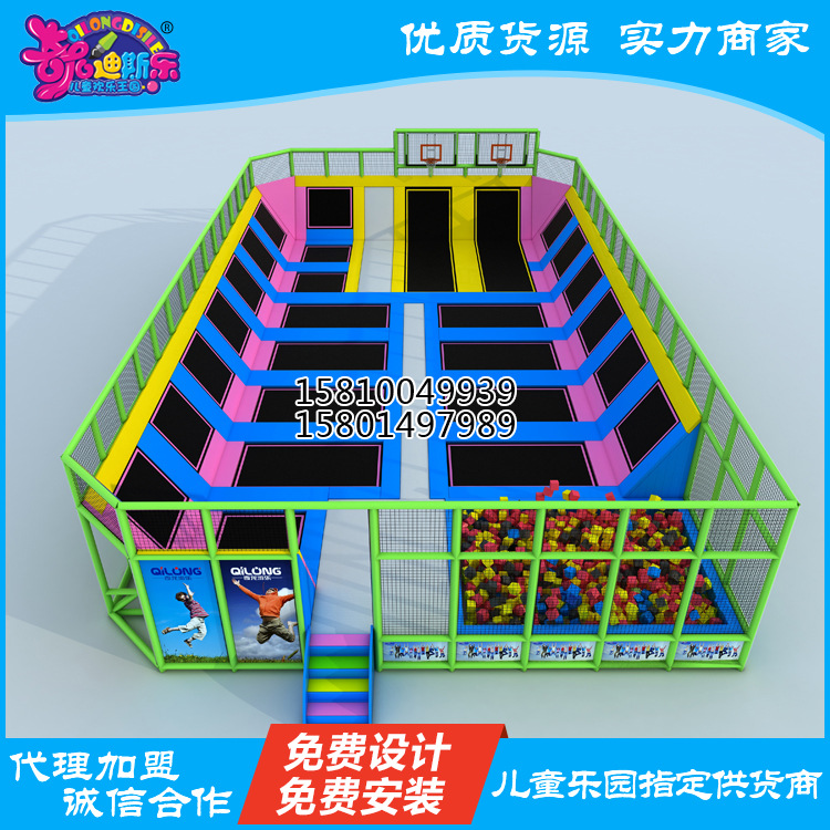 大型蹦床 樂趣蹦床 兒童蹦床 圓形蹦蹦床 跳跳床兒童遊樂拓展設施工廠,批發,進口,代購