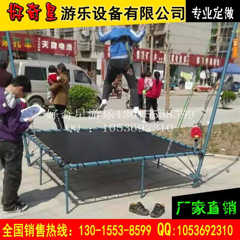 2017河南廠傢新款戶外兒童電動蹦蹦床 單人蹦極系列廠傢直銷工廠,批發,進口,代購