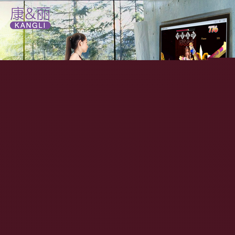 康麗新款無線感應中文版瑜伽跳舞毯單人電腦專用瑜伽健美操跳舞機工廠,批發,進口,代購