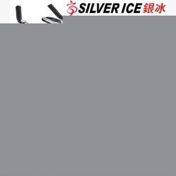 正品 艾威銀冰 BC2900立式健身車 傢用折疊靜音磁控車 運動車工廠,批發,進口,代購