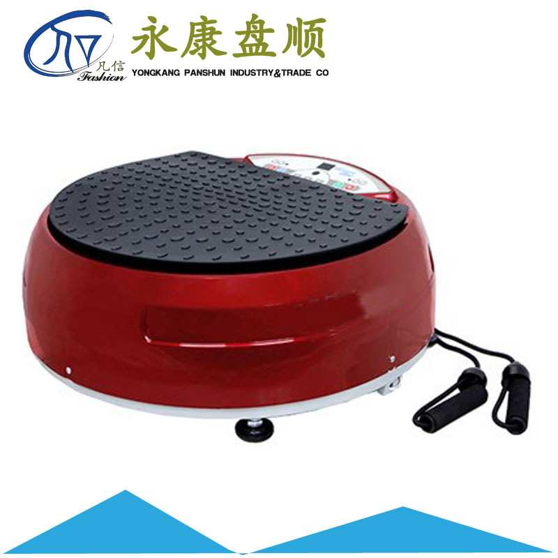 圓形甩脂機/懶人運動/震動按摩器vibration machine工廠,批發,進口,代購