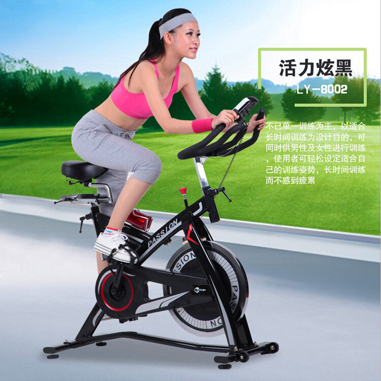 廠傢直銷健身車傢用動感單車超靜音室內健身器材腳踏車運動自行車工廠,批發,進口,代購