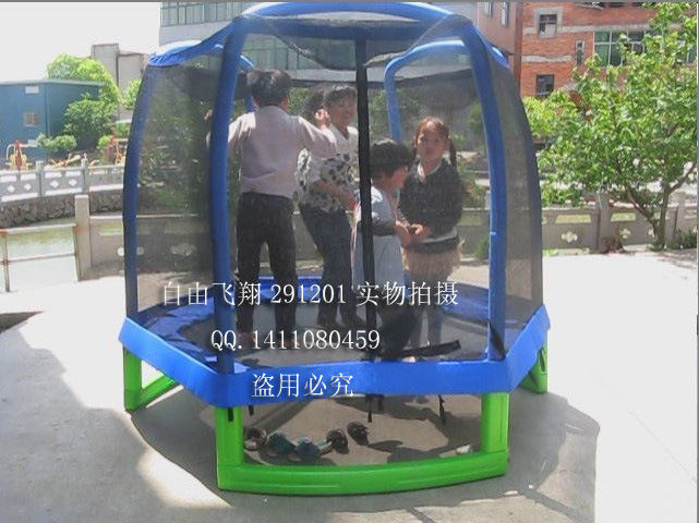 兒童跳跳床7英尺帶護欄六角形蹦床幼兒園蹦蹦床成人跳床大蹦床工廠,批發,進口,代購