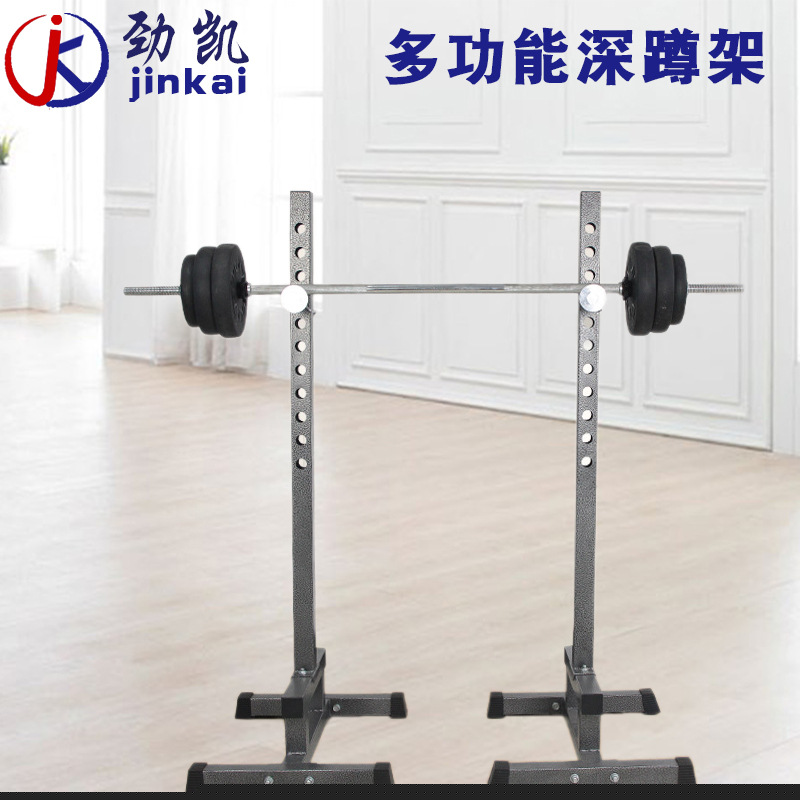 可調節健身器材舉重架分體深蹲架臥傢用臥推架黑色杠鈴架廠傢直銷批發・進口・工廠・代買・代購