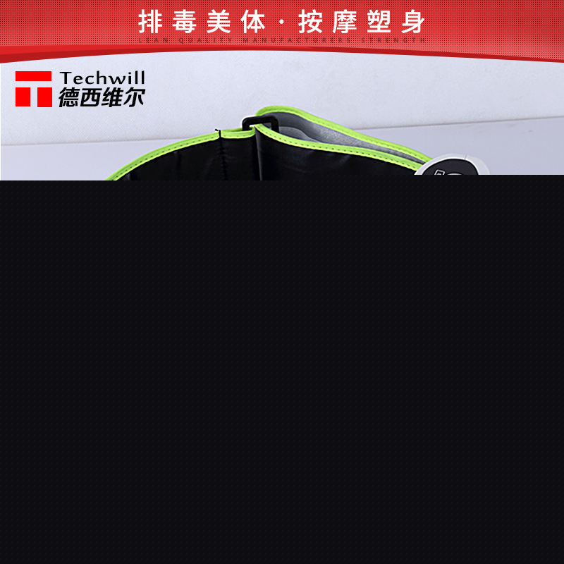 2016新款時尚安全甩脂機 抖抖機 懶人塑身機 減肥瘦身器材 熱銷工廠,批發,進口,代購