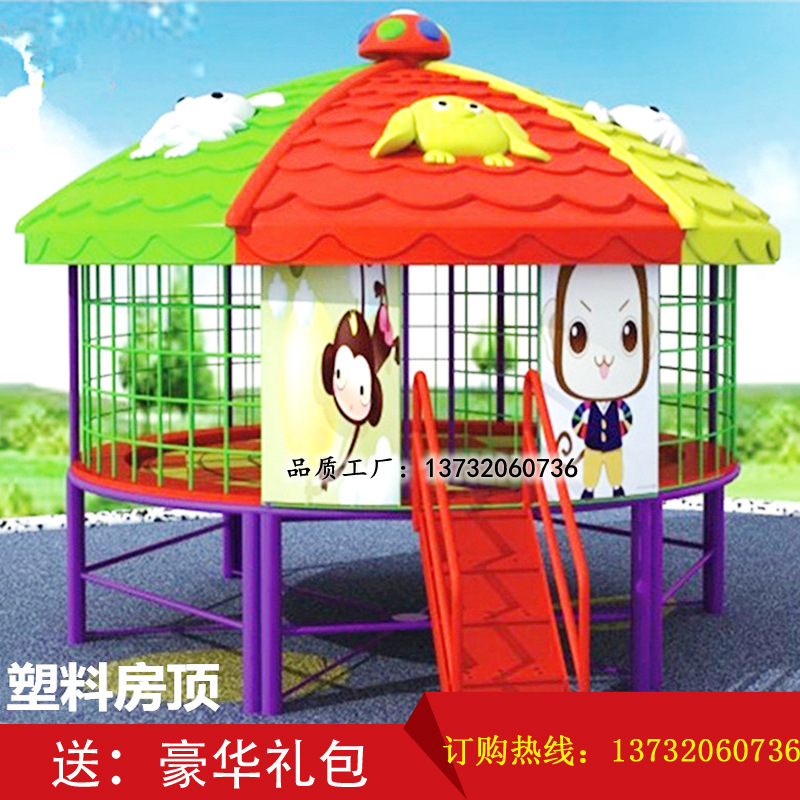 幼兒園室外大型蹦蹦床 戶外遊樂設備 兒童跳跳床 彈跳床 小孩蹦床工廠,批發,進口,代購