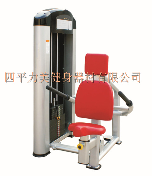 廠傢直銷 力健 室內力量訓練器材 健身器材 三頭肌訓練機 健身房工廠,批發,進口,代購