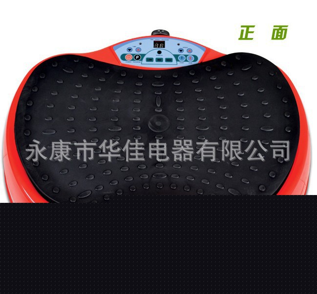 廠傢供應 瘋狂甩脂機（有CE,ROHS,可做商檢）工廠,批發,進口,代購