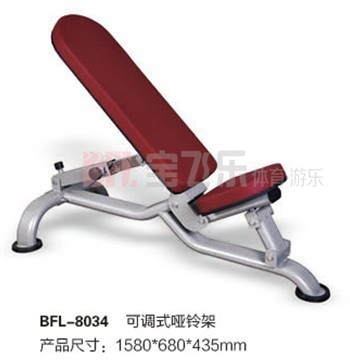 羅馬椅 廠傢直銷 大型健身器材 健身路徑 室內健身器材批發・進口・工廠・代買・代購