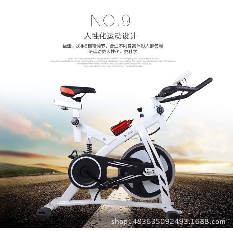 創熙傢用動感單車腳踏健身自行車運動減脂器材瘦身跑量批發款批發・進口・工廠・代買・代購