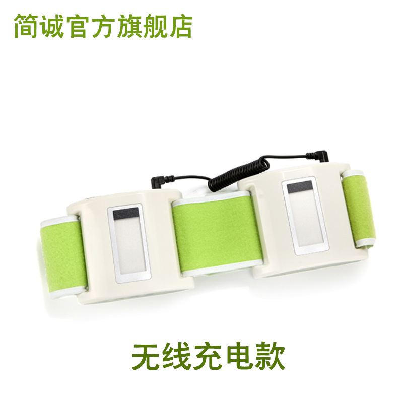 批發無線充電款甩脂機腰帶減肚子神器瘦身腹部燃脂懶人抖抖機簡誠批發・進口・工廠・代買・代購