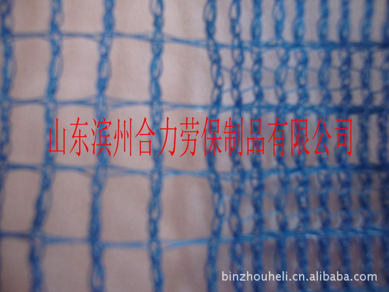 供應優質蹦床網 安全網批發工廠,批發,進口,代購
