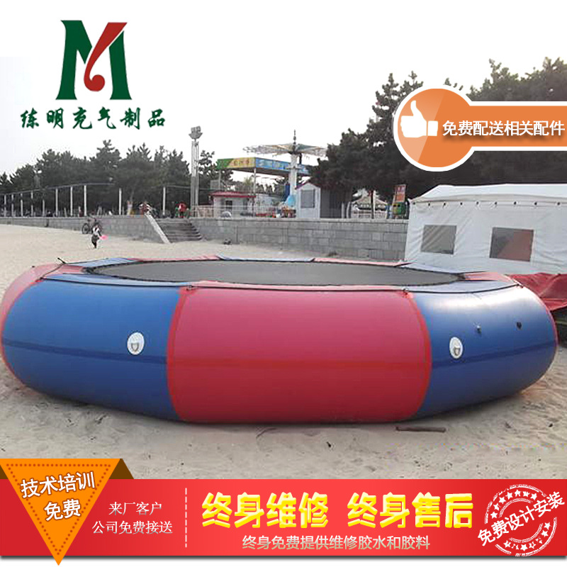 水上蹦床水上蹦蹦床水上跳床充氣質保  供應充氣水上彈跳床工廠,批發,進口,代購