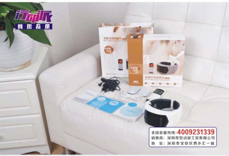 頸椎治療機工廠,批發,進口,代購