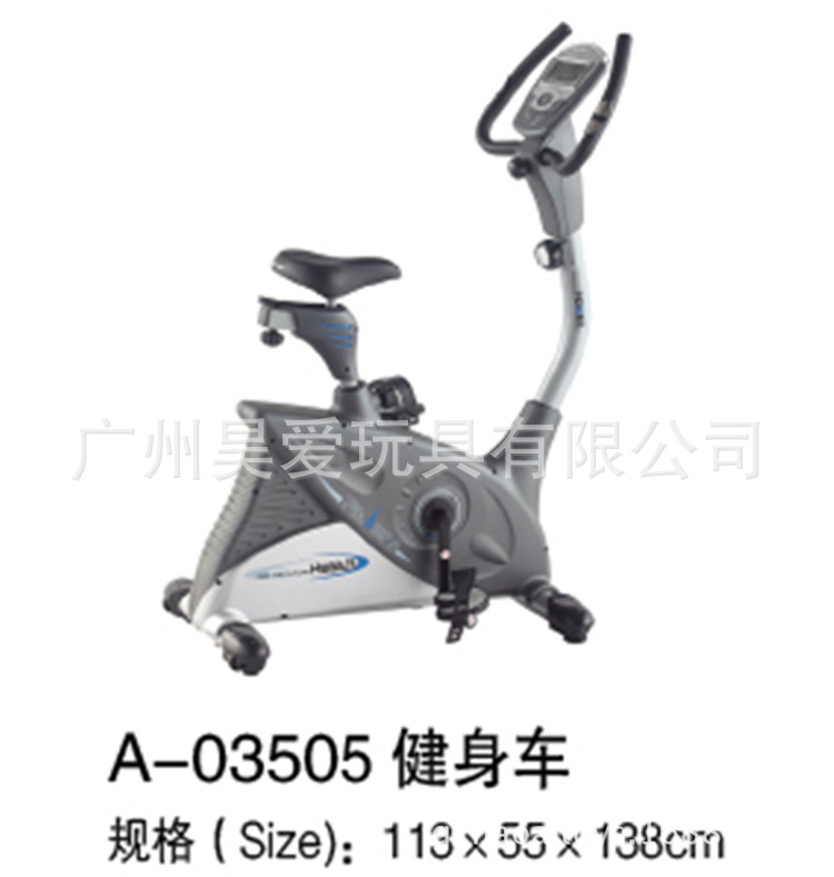 供應 A-03507 磁控 直立式 健身車 傢用健身器材批發・進口・工廠・代買・代購