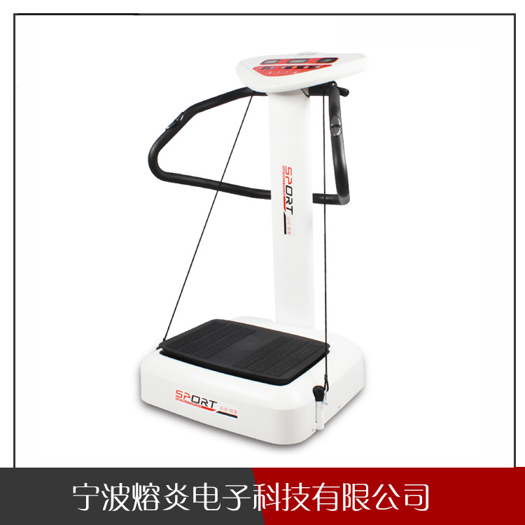 傢用款豪華甩脂機08VM 懶人有氧運動抖抖震動美體塑身99檔工廠,批發,進口,代購