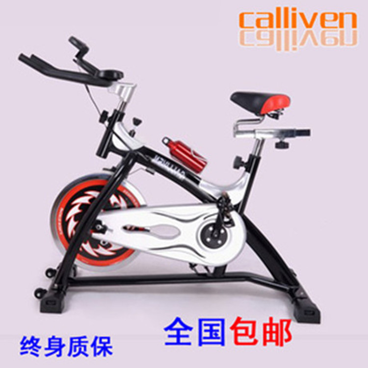 廠傢直銷 正品愛瑪動感單車商用一件代發包郵傢用腳踏健身車批發・進口・工廠・代買・代購