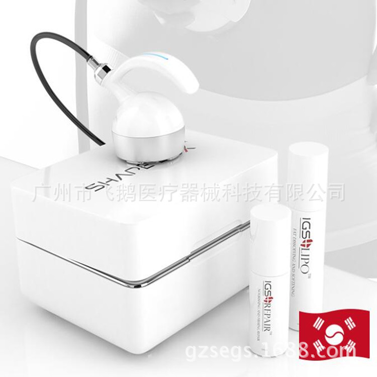 飛鵝SHAPEBOX魔塑盒腹部減肥器材美容瘦身機器瘦腿瘦腰瘦肚子神器工廠,批發,進口,代購