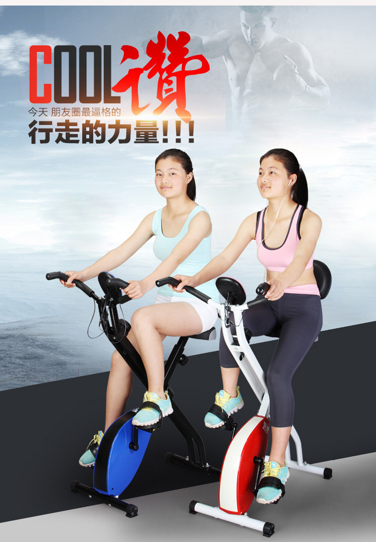 動感單車健身單車磁控健身車靜音室內運動器材健身車傢用動感單車批發・進口・工廠・代買・代購
