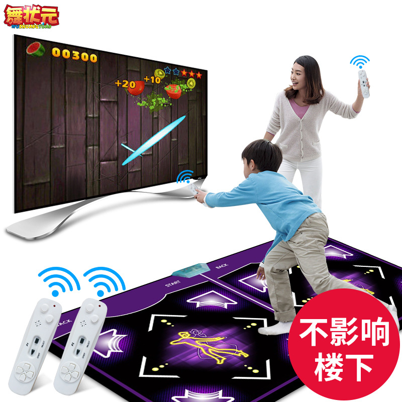 舞狀元 跳舞毯雙人3D手舞足蹈體感 30MM超厚電視介面 瑜珈跳舞機工廠,批發,進口,代購