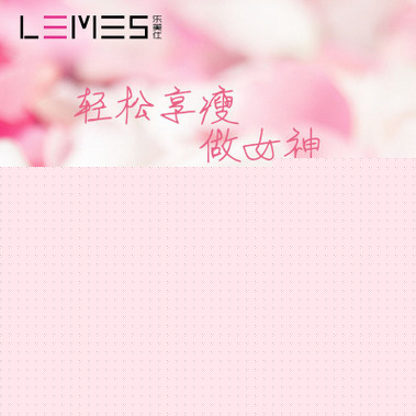 廠傢直銷新款音樂甩脂機 抖抖健康瘦身 站立式可遙控帶USB 可OEM批發・進口・工廠・代買・代購