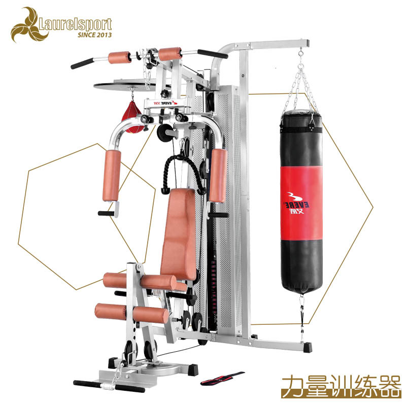 包郵正品艾威EVERE多功能綜合力量訓練器三人站拳擊組合GM8510工廠,批發,進口,代購