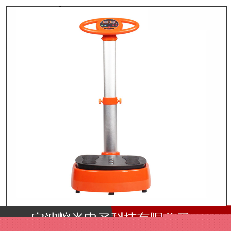 海斯曼有氧運動塑身美體震動抖抖懶人甩脂機08V5工廠,批發,進口,代購