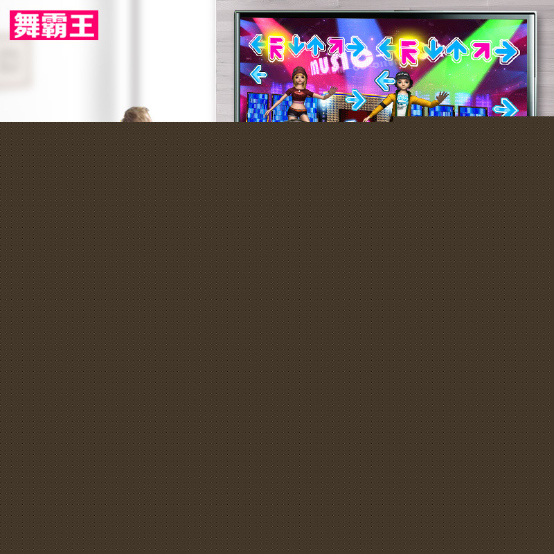 舞霸王 雙人跳舞毯足底按摩 電視電腦兩用加厚體感跳舞機廠傢批發批發・進口・工廠・代買・代購