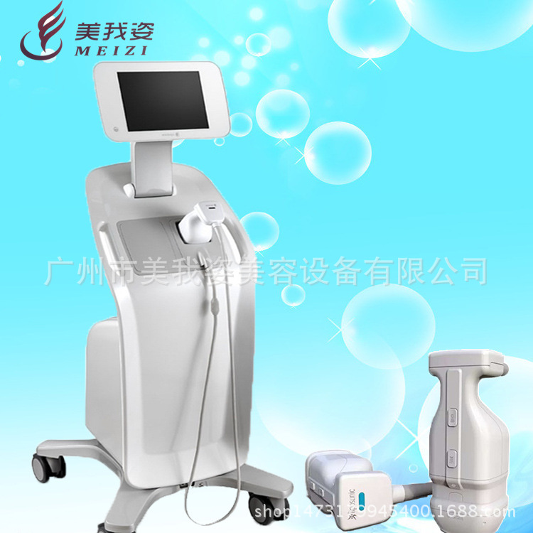 熱立塑減肥機 熱立塑高聚能超音波燃脂溶脂機 高效無痛纖體塑身機批發・進口・工廠・代買・代購