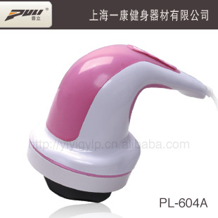 普立PL-604A 刮痧推脂機 塑身機 美容機 保健推脂機批發・進口・工廠・代買・代購