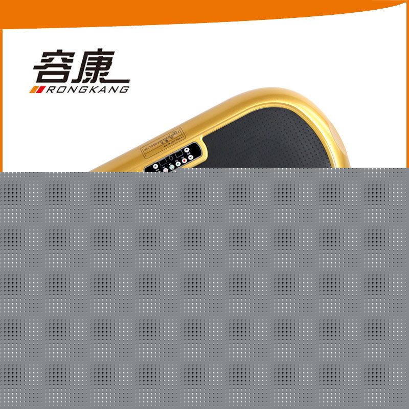 正品 容康型動派塑身機 超薄塑身機 懶人運動產品 廠傢推薦批發・進口・工廠・代買・代購