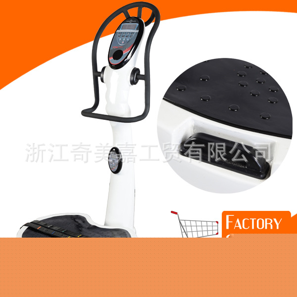 高質量甩脂機 震動按摩器 健身器材 CE認證 震動機 POWER plate批發・進口・工廠・代買・代購