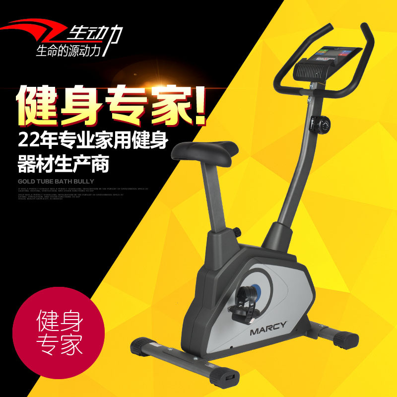 傢用磁控立式健身車 超靜音立式健身車 廠傢批發定製批發・進口・工廠・代買・代購
