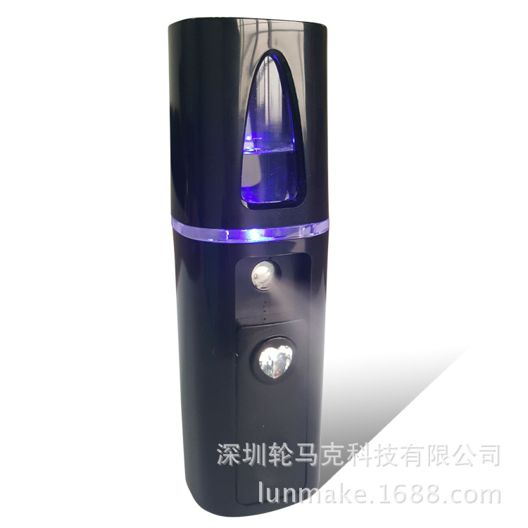 便攜式納米噴霧補水機美容機蒸臉器補水神器禮品批發直供支持定製工廠,批發,進口,代購
